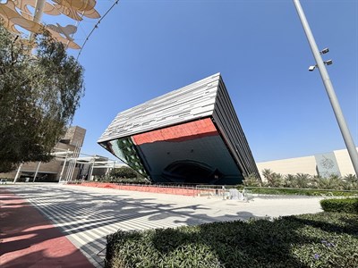 Saudi Arabia Pavilion