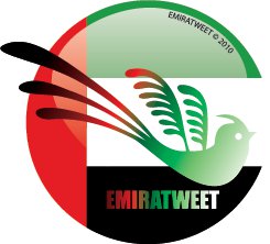 Emiratweet Logo