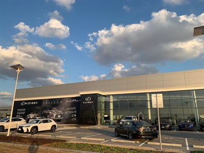 Lexus Showroom