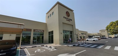 Pavilion Al Furjan