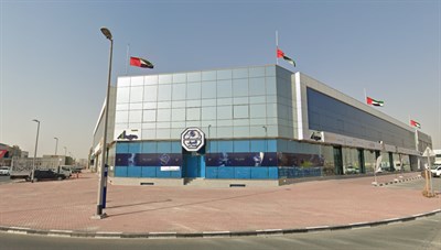 Al Jaber Building