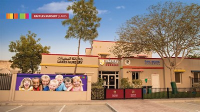 Raffles Early Childhood Centre Lakes