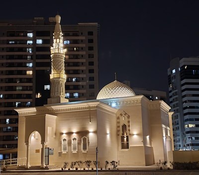 Al Abrar Mosque