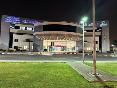 Al Barsha Police station