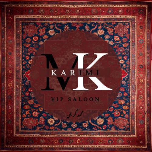 Karimi Saloon Logo