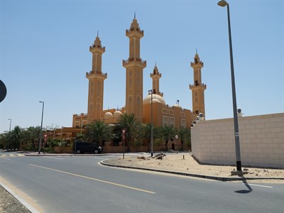 Ali Al Haj Mosque