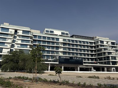 Park Views By Samana