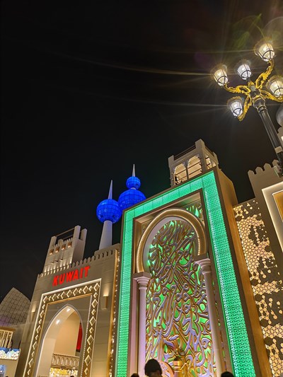 Kuwait Pavilion