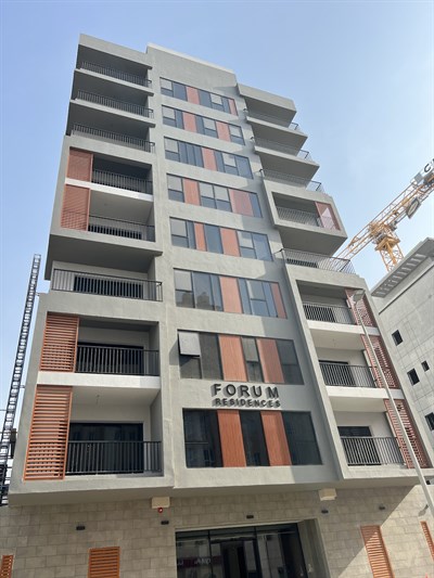 Forum Residences