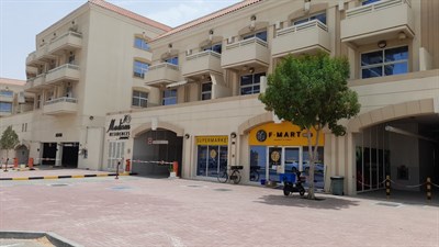 DAMAC Madison Residences Astor