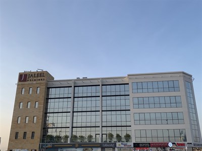 Jaleel Holdings Building