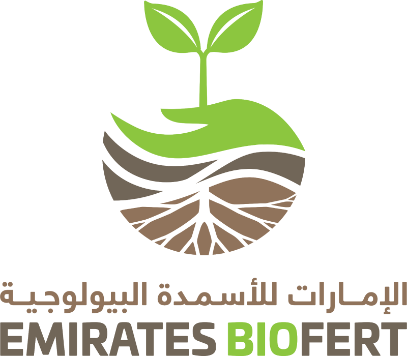 Emirates Bio Fertilizer Factory Logo