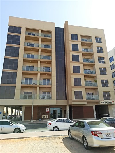 Al-Kadri Building