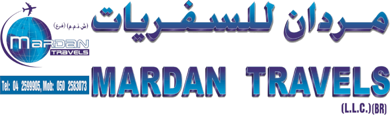 Mardan Travels LLC Logo