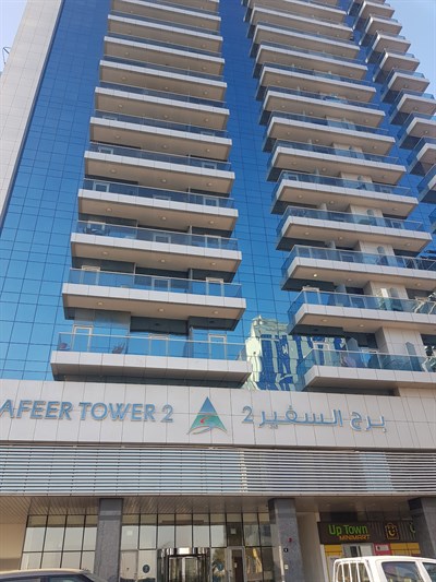 Safeer Tower 2