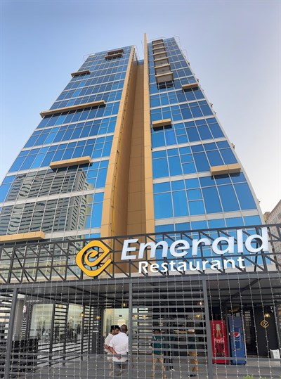 Al Zarooni Alza 11 Building