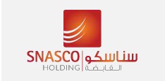 SNASCO Holding Logo