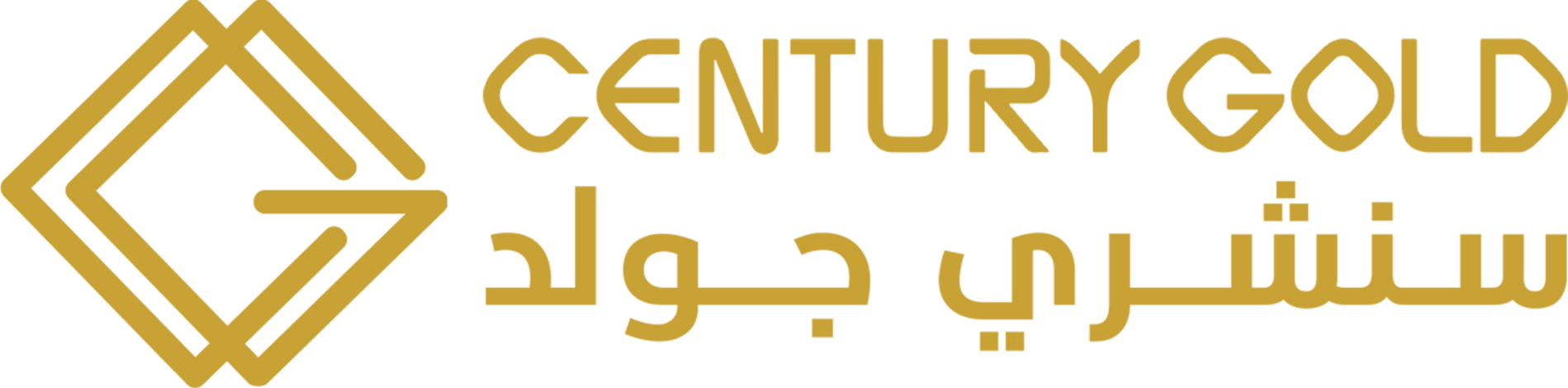 Century Gold Logo