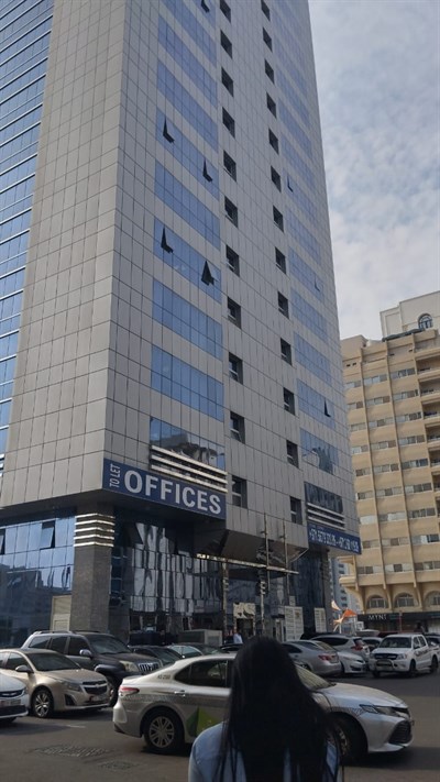 ​Salam Headquarter Building