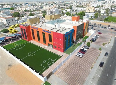 Arzana Private School