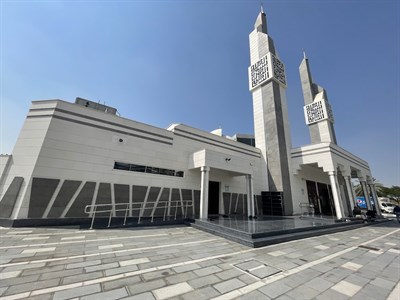 Sheikha Ali Mosque
