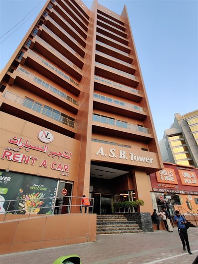 ASB Tower