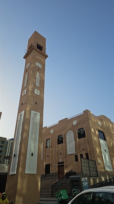 Al Waha Mosque