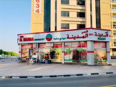 Aqsa Al Madina Minimarket