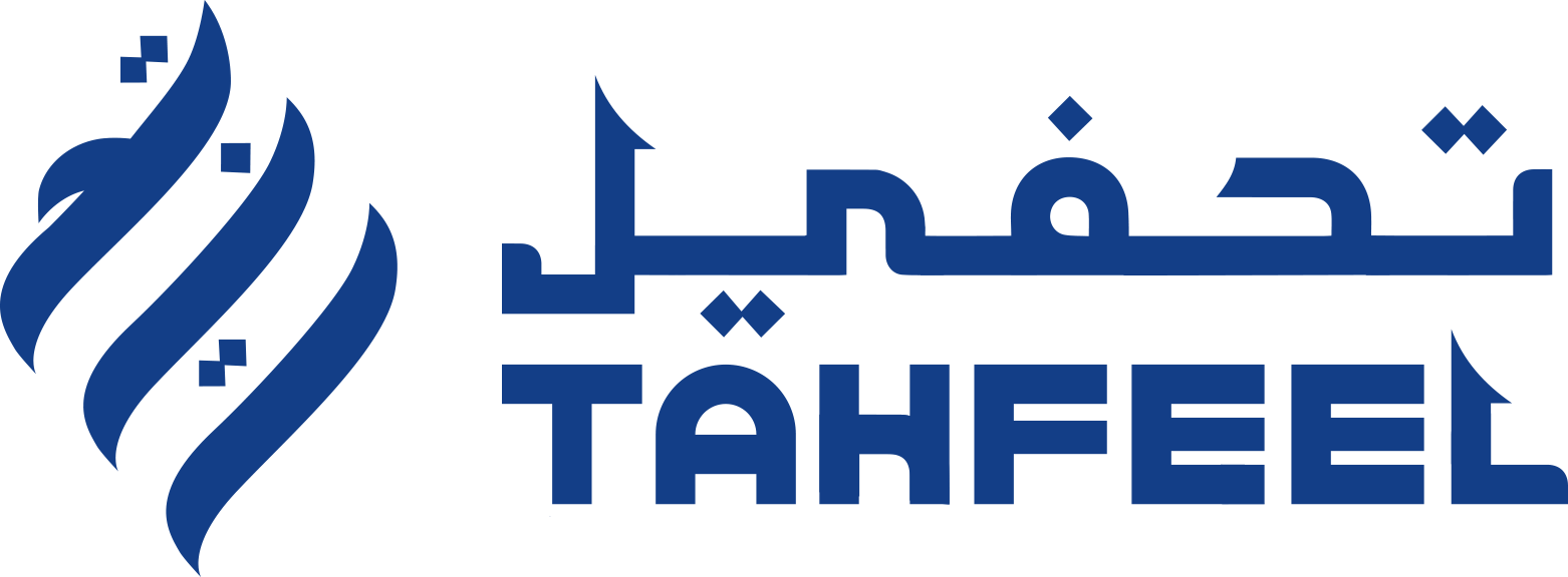 Tahfeel Business Setup Consultant Logo
