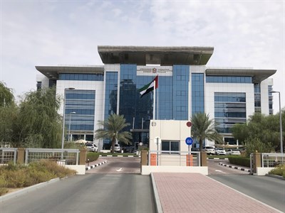 Ministry of Climate Change & Environment