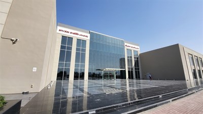 Emirates Aviation University