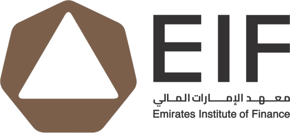 Emirates Institute of Finance Logo