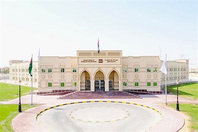Emirates Institute of Finance