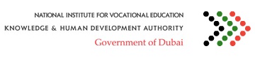 National Institute for Vocational Education Logo