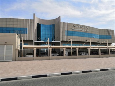 Operations & Facilities Center