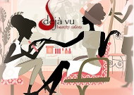 Deja Vu Beauty Salon Logo