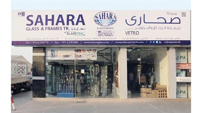 Sahara Glass & Frames