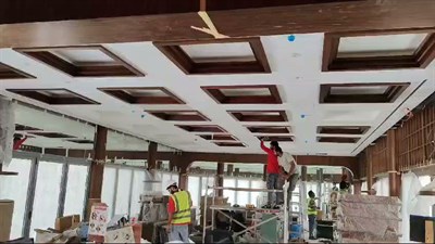 IHR Dream General Maintenance and Cleaning LLC