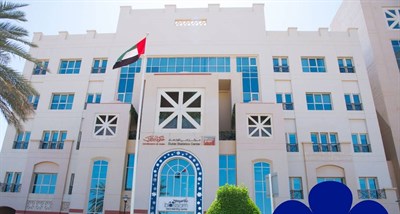 Academic City Block 12