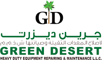 Green Desert Heavy Duty Equipment Repairing & Maintenance LLC Logo