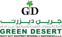 Green Desert Heavy Duty Equipment Repairing & Maintenance LLC