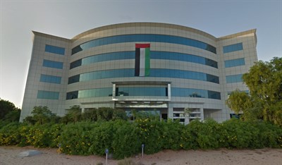 Al Shaiba Building