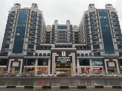 Al Hudaiba Mall