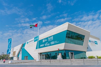 Mubadla Arena