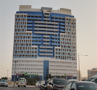 Al Maktoum Building