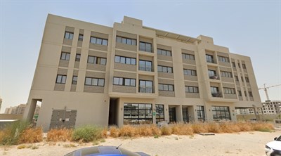 Al Najah Building