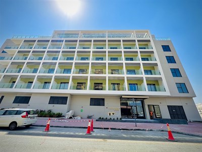 Olive Park Residence