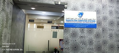 Rahsys For Computer Systems & Communication Equipment Software Design Co