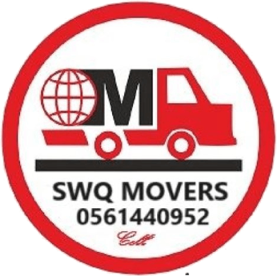 Shams WalQamar Movers Logo