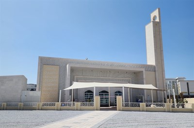 Al Muhsineen Mosque